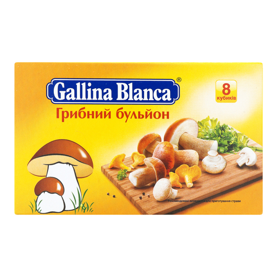 Бульйон грибний Gallina Blanca10г 24х8шт