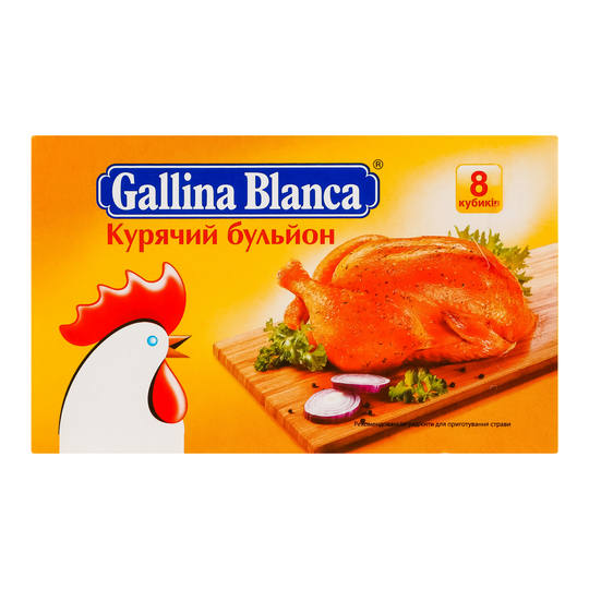 Бульйон курячий Gallina Blanca10г 24х8шт