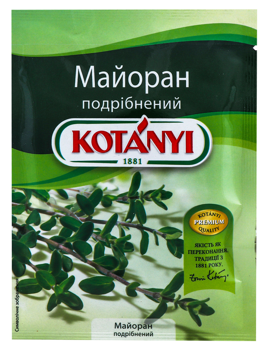 Майоран подрібнений Котані 5г