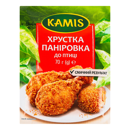 Приправа паніровка до птиці Kamis 70 г