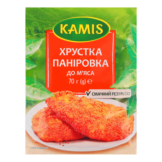 Приправа паніровка до мяса Kamis 70г