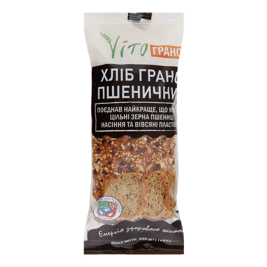 Хліб цільнозерн.пшен.Vitoграно 0,3кг