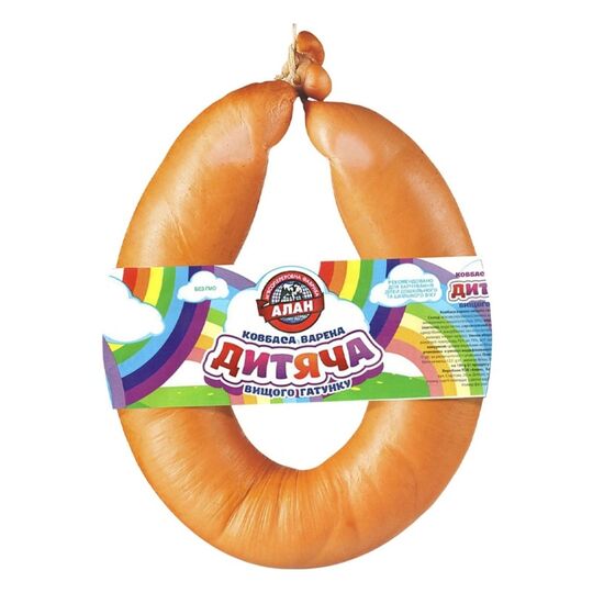 Ковбаса Дитяча Алан вар н/о в/у в/г ваг