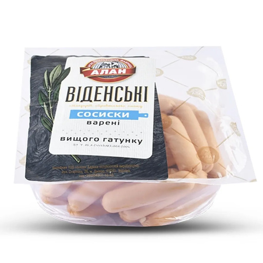Сосиски Віденські Алан натур.в/г газ ваг