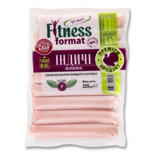 Сосиски індичі філейні фітнес в/г 225г