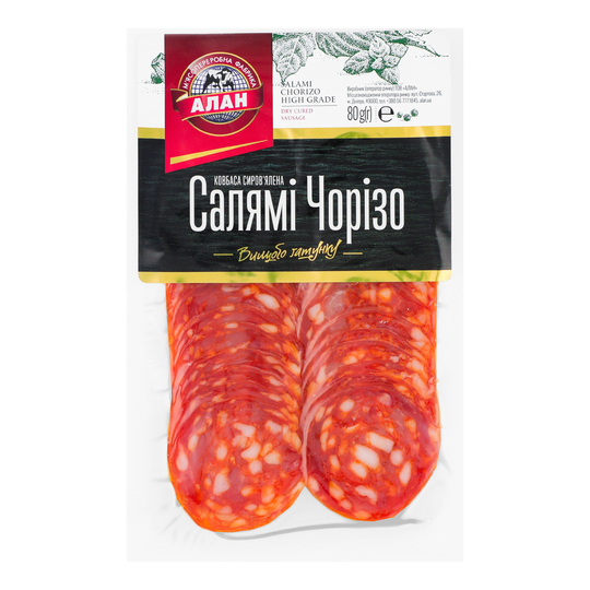 Колбаса сал.чорізо Алан с/к в/у нар 80г