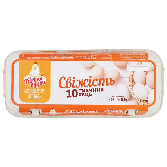 Яйця Свіжість ДК С1 10шт/уп