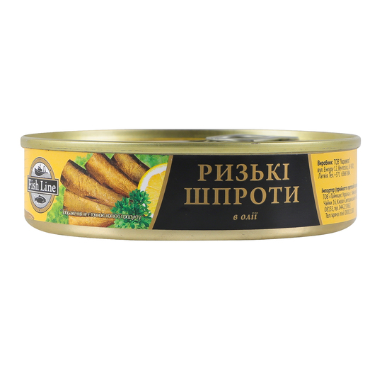 Шпроти ризькі Fish Line 160г