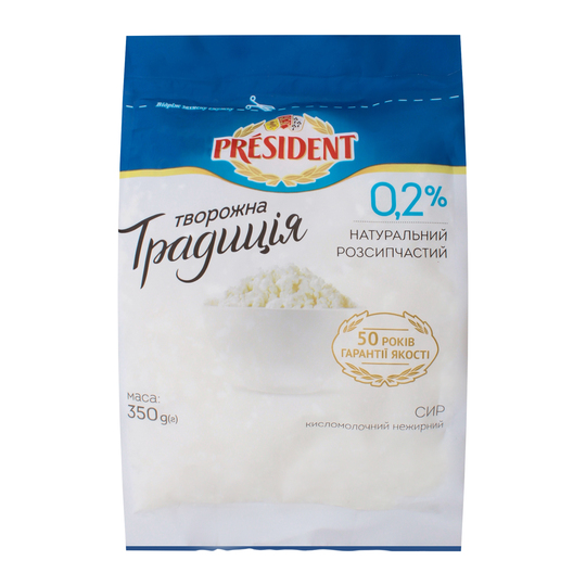 Сир 0,2% тв. трад. President Ф-пак 350г