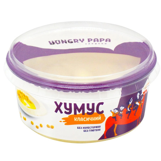 Хумус класичний Hungry Papa 250г