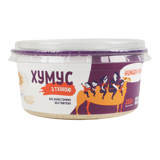 Хумус з тхіною Hungry Papa 250г