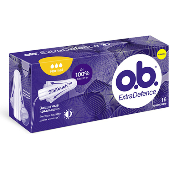 Тампони o.b.ExtraDefence Normal16 ШТ