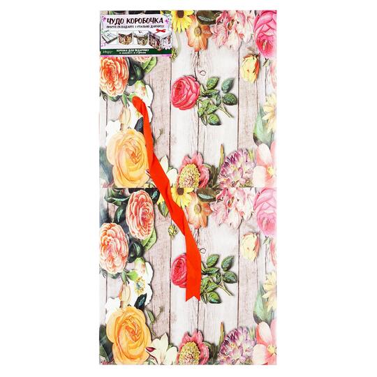 Коробка скл.д/под.Happycom 25*25*25см