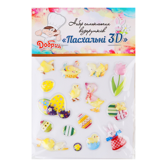 Наклейки візерунки д/яєць 3D Добрик