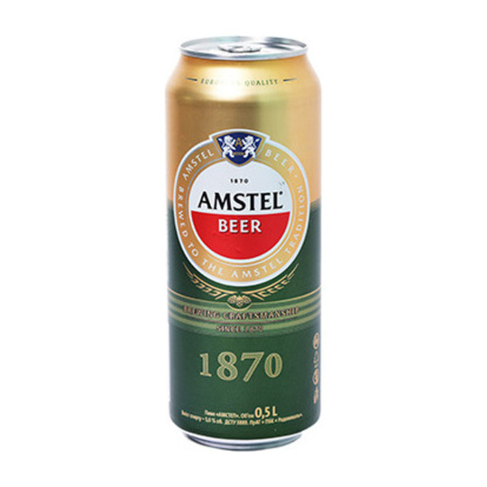Пиво світле Amstel 5% 0,5л з/б