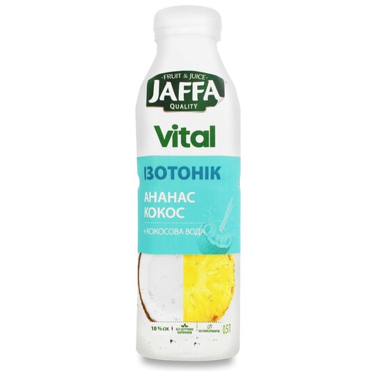 Напій Jaffa Vital кокос,ананас 0,5л