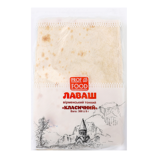Лаваш вірм тонкий Класичн. ПрофФуд 0,3кг