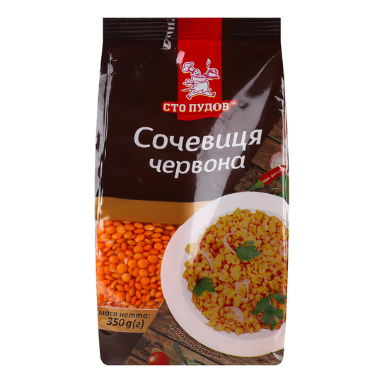 Сочевиця червона Сто пудів 0,35 кг