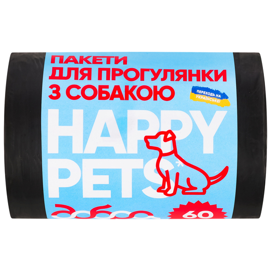 Пакети д/прог.гіг.чор.28х35см 8мкм 60шт