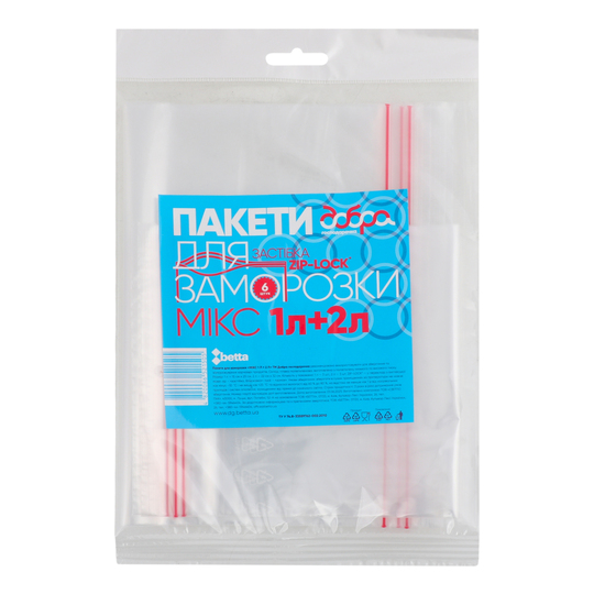 Пакети д/зам.Добра Господарочка 1л+2л