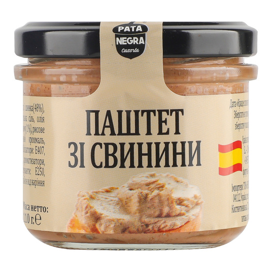 Паштет із свинини Gourmet Cazorla 110г