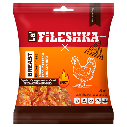 Куряча грудка New Beer Snack 50г