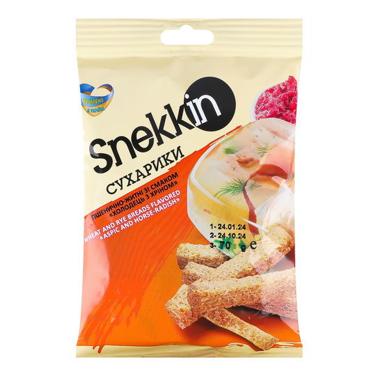 Сухарики пш/жит холод/хрін Snekkin 70г