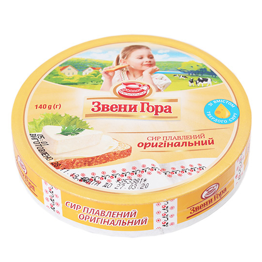 Сир пл.Оригінальн.Звенигора порц.140г