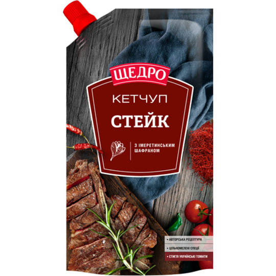 Кетчуп Щедро Steak 250 грам д-пак
