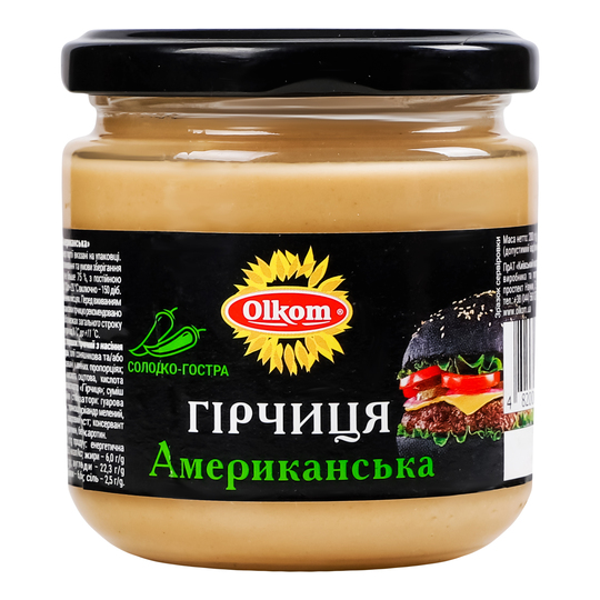 Гірчиця Олком Американська 200гр с/б