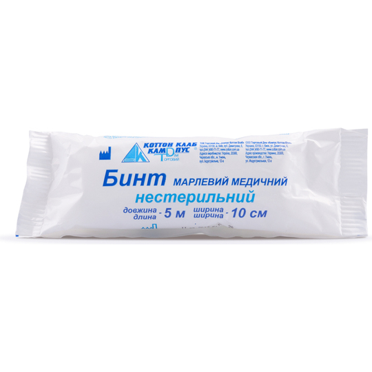 Бинт мар.мед.нестер.5м*10см Кампус