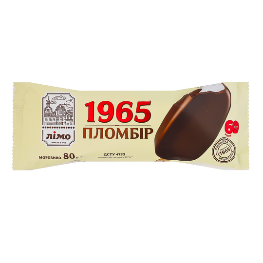 Морозиво пломбір в глазурі 1965 Лімо 80г