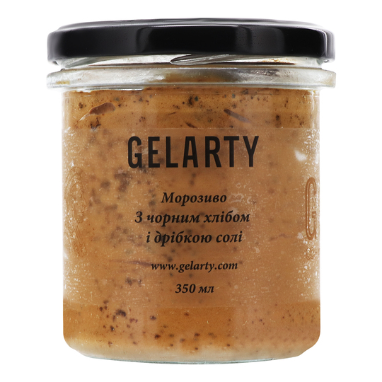 Морозиво чор. хліб з сіллю Gelarty 350г