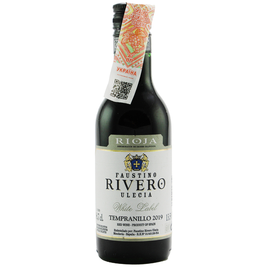 Вино F.Rivero Temp.Rioja ч/сух12,5% 0,2л