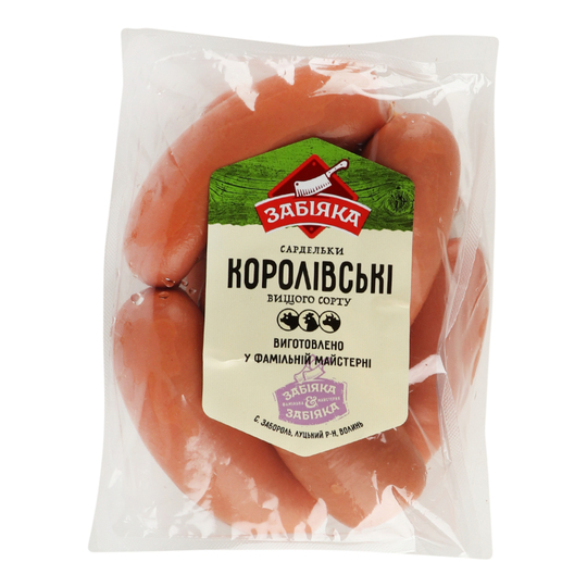 Сардельки Королівські З&З вар в/с ваг