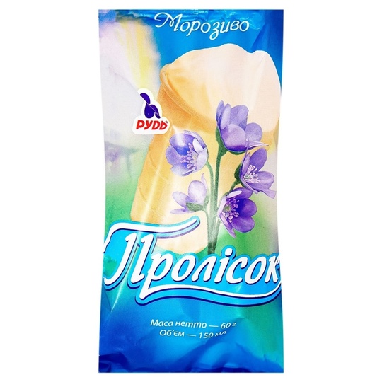 Морозиво Пролісок Молочне Рудь 60г