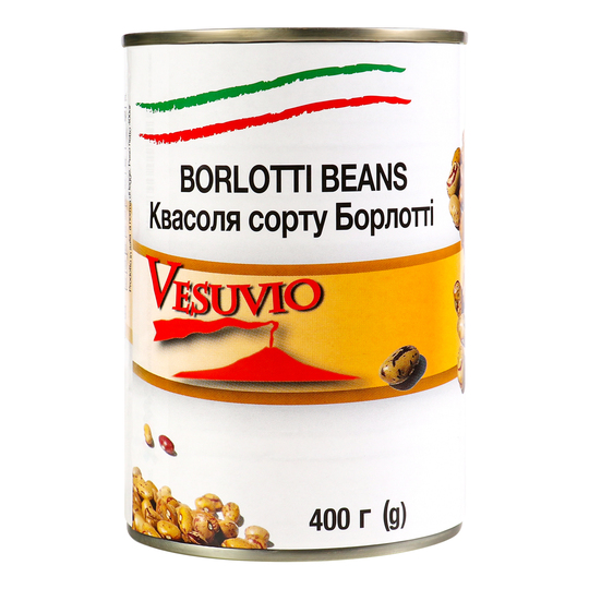 Квасоля сорту Борлотті Fiamma 400 г