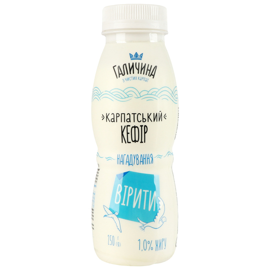 Кефір 1% Галичина пет 250г