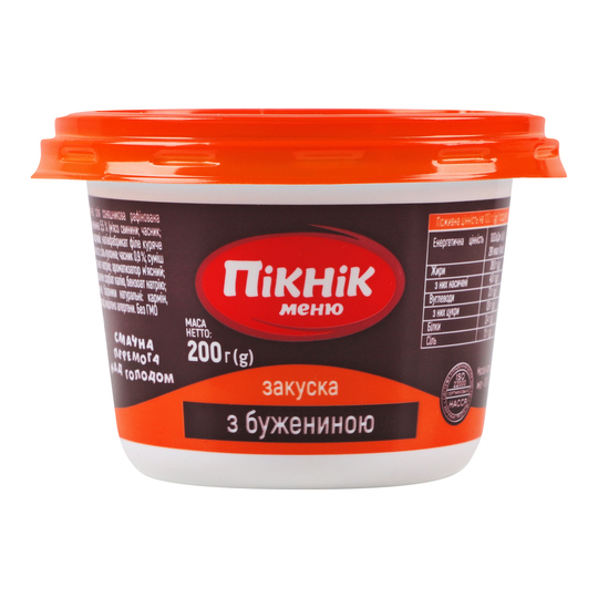 Закуска з бужениною 200г ПМ