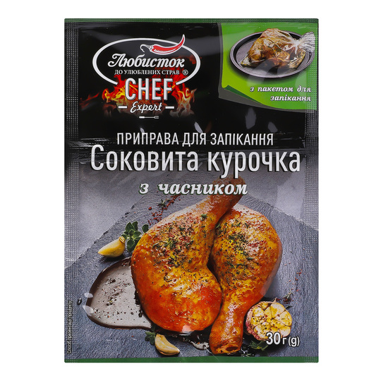 Приправа сок.кур.з часн.Любисток 30г