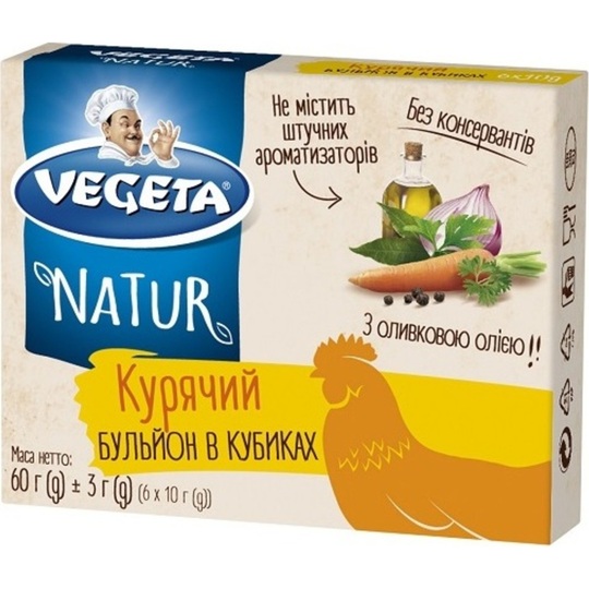 Бульйон курячий NATUR VEGETA,6х10г