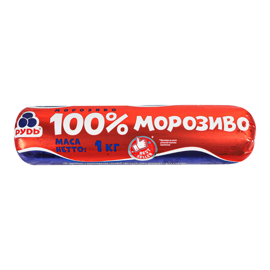 Морозиво 100% Рудь 1кг