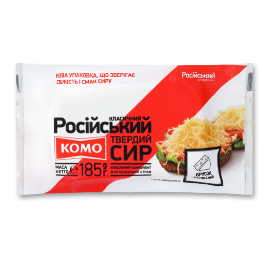 Сир Традиційний 50% Комо 185г