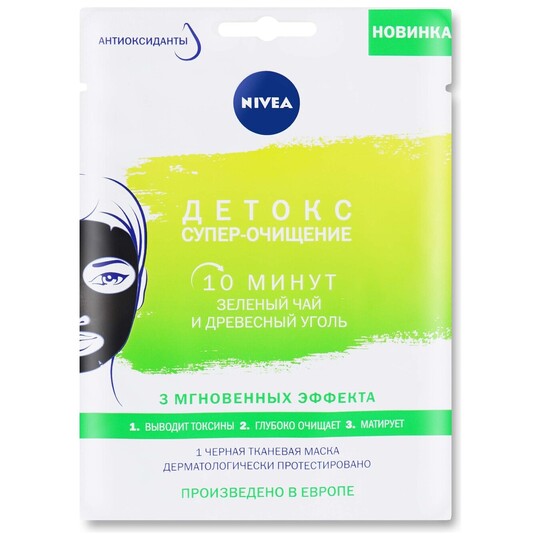 Маска ткан.чор.детокс с.оч.Nivea 28г