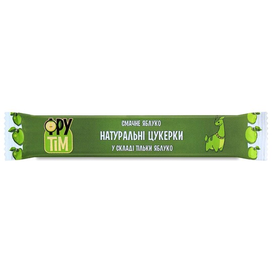Цукерки натуральні яблучні Фрутім 20г