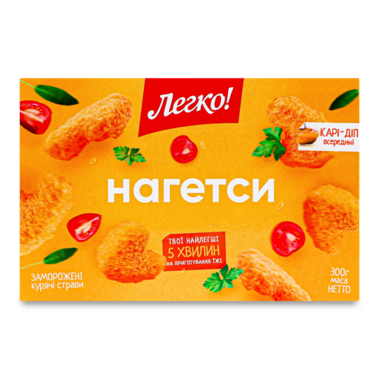 Нагетси Легко 300г
