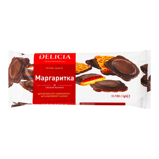Печиво здоб.мал.Маргаритка Деліція 150г