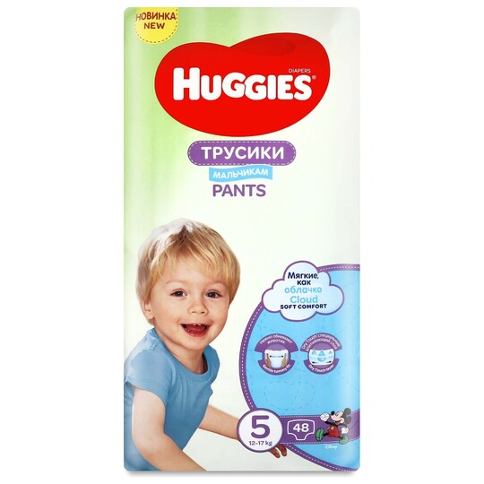 Трусики-підг Huggies 5 д/хл 13-17кг48шт
