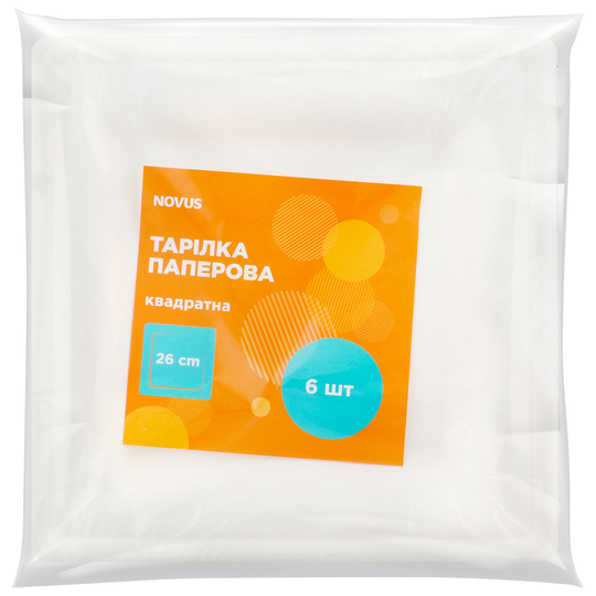 Тарілка кв. Novus паперова 26см 6шт