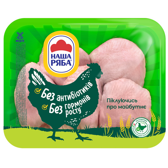 Стегно курчати Наша Ряба охл лоток ваг